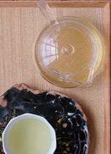 Load image into Gallery viewer, Calm &amp; Connected Tea by Rudolph Care &amp; Sing Tehus